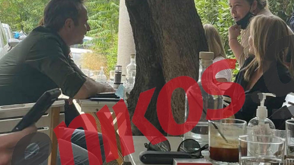 Κυριάκος Μητσοτάκης: Με τη Μαρέβα για καφέ στο Παγκράτι