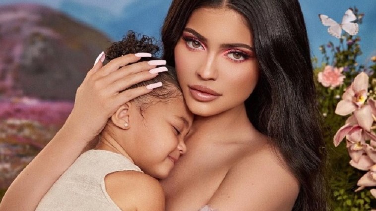 Kylie Jenner: Θα λανσάρει το δικό της baby brand