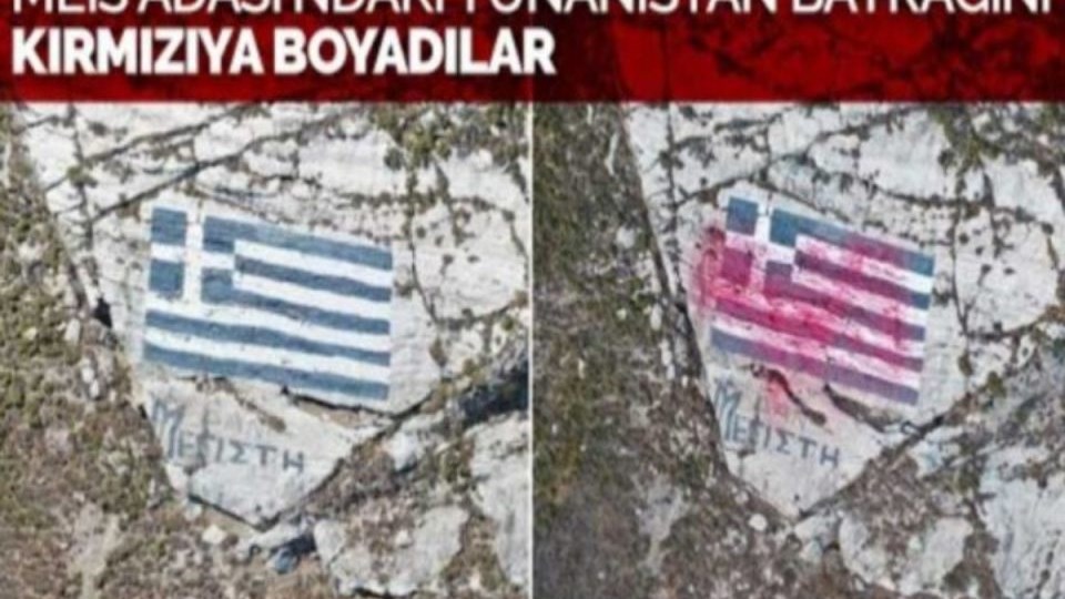 Καστελλόριζο: Η αλήθεια πίσω από τη βεβήλωση της ελληνικής σημαίας – Η ομολογία των Τούρκων