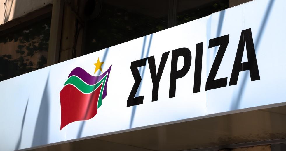 ΣΥΡΙΖΑ: Αύξηση των χρεών της ΝΔ επί θητείας Κυριάκου Μητσοτάκη