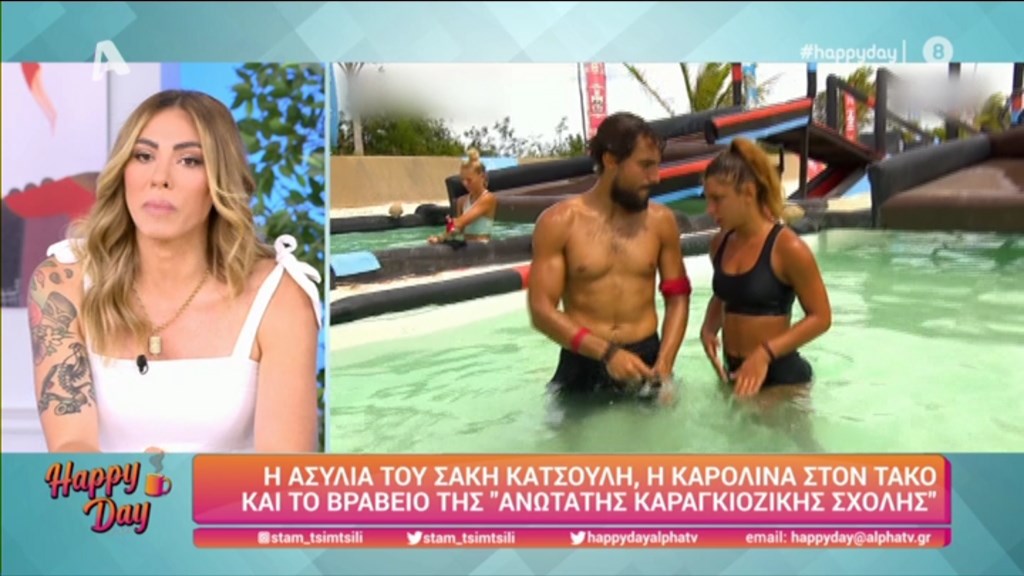 Βαλαβάνη: Ο Τριαντάφυλλος δεν έκανε για το Survivor, ήταν για άλλα πράγματα…
