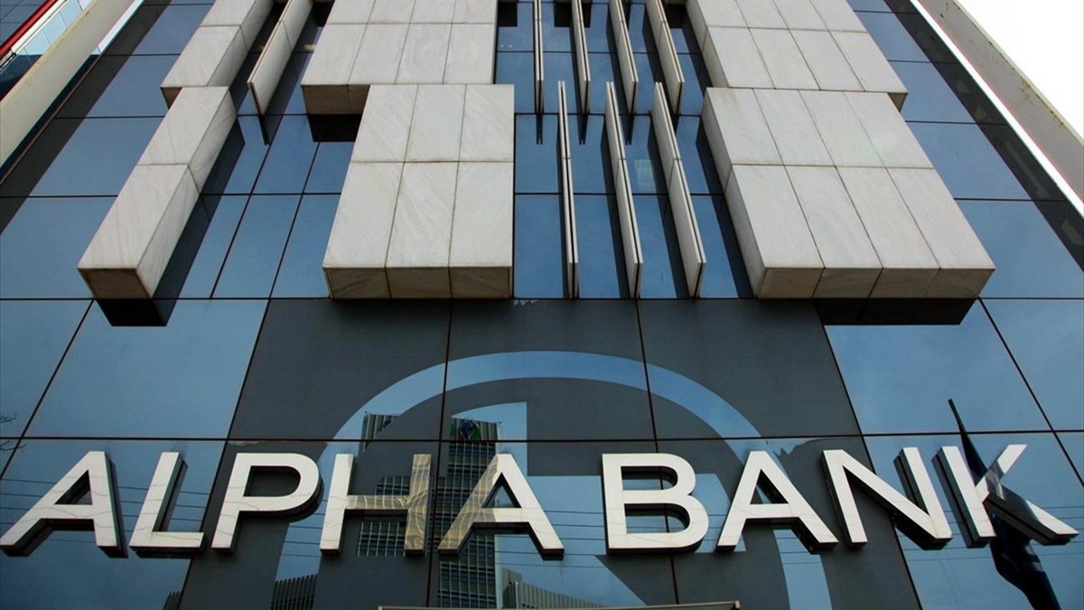 Εργαζόμενοι Alpha Bank προς διοίκηση: Προχωρήστε στην “απομόνωση” των αρνητών του εμβολιασμού