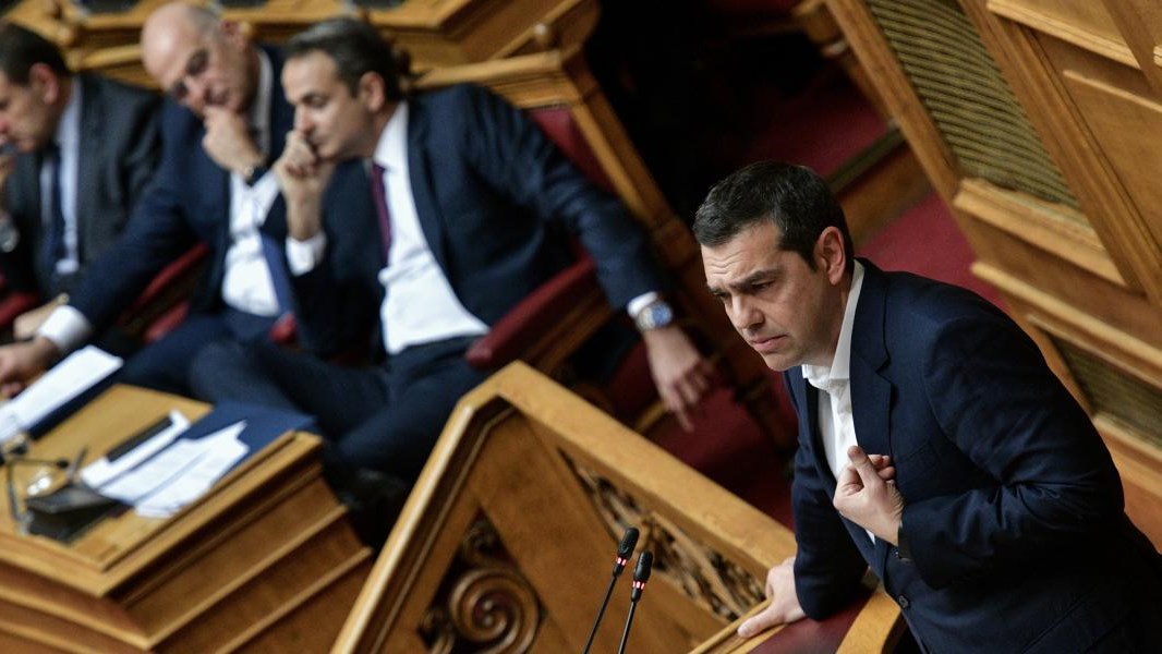 Βουλή: Επίκαιρη ερώτηση Τσίπρα σε Μητσοτάκη για το θέμα των δανειακών υποχρεώσεων της ΝΔ