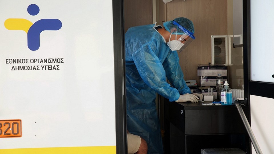 ΕΟΔΥ: Όλα τα σημεία που θα διενεργούνται σήμερα δωρεάν τεστ για τον κορονοϊό