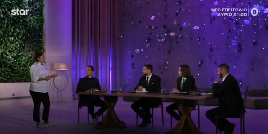 MasterChef Τελικός: Το πείραγμα του Κοντιζά στη Μαργαρίτα και η επική ατάκα της στον σεφ