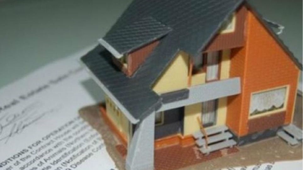 Αντικειμενικές αξίες: Τι αλλάζει σε φόρους και ΕΝΦΙΑ – Αναλυτικά παραδείγματα