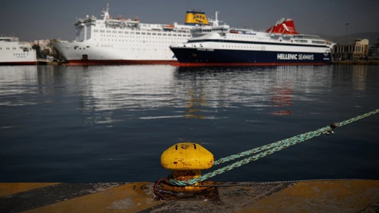 Απεργία: Δεμένα τα πλοία την Πέμπτη 10 Ιουνίου