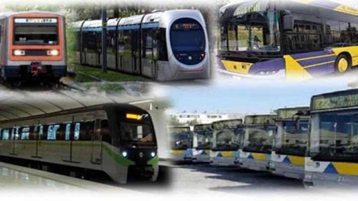 Απεργία: Ποια μέσα μαζικής μεταφοράς θα είναι ακινητοποιημένα την Πέμπτη – Πώς θα κινηθούν τα υπόλοιπα