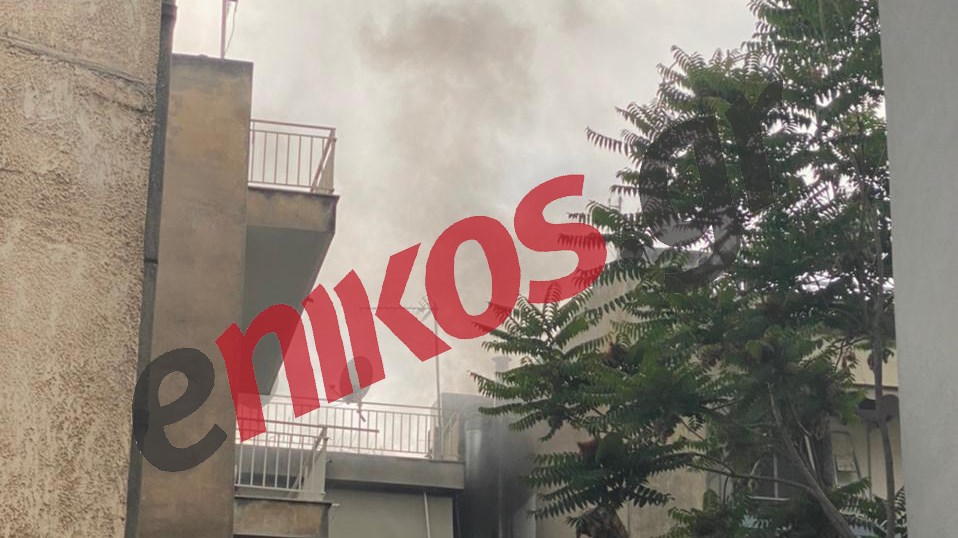 Φωτιά σε διαμέρισμα στο Ίλιον – ΦΩΤΟ αναγνώστη