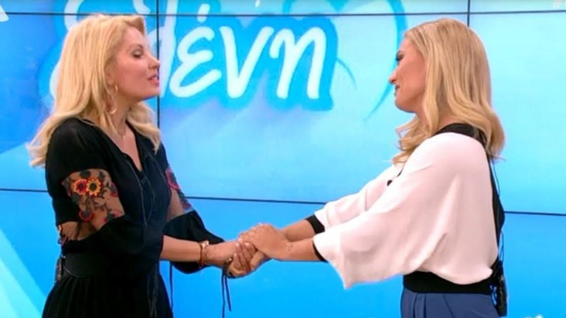 Ελεονώρα Μελέτη: Η αινιγματική της ανάρτηση και το σχόλιο της Ελένης Μενεγάκη