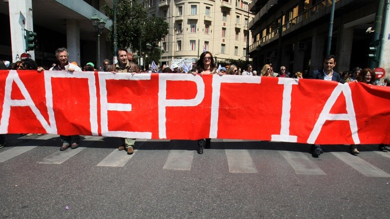 Σε απεργιακό κλοιό η χώρα: Πώς θα κινηθούν τα Μέσα Μεταφοράς