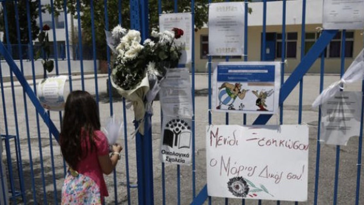 Μενίδι: «Βροχή» πυροβολισμών σε γάμο Ρομά στην επέτειο της δολοφονίας του μικρού Μάριου