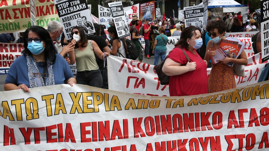 Απεργία: Συγκέντρωση της ΓΣΕΕ και της ΑΔΕΔΥ – “Κάτω τα χέρια από το 8ωρο” – ΦΩΤΟ