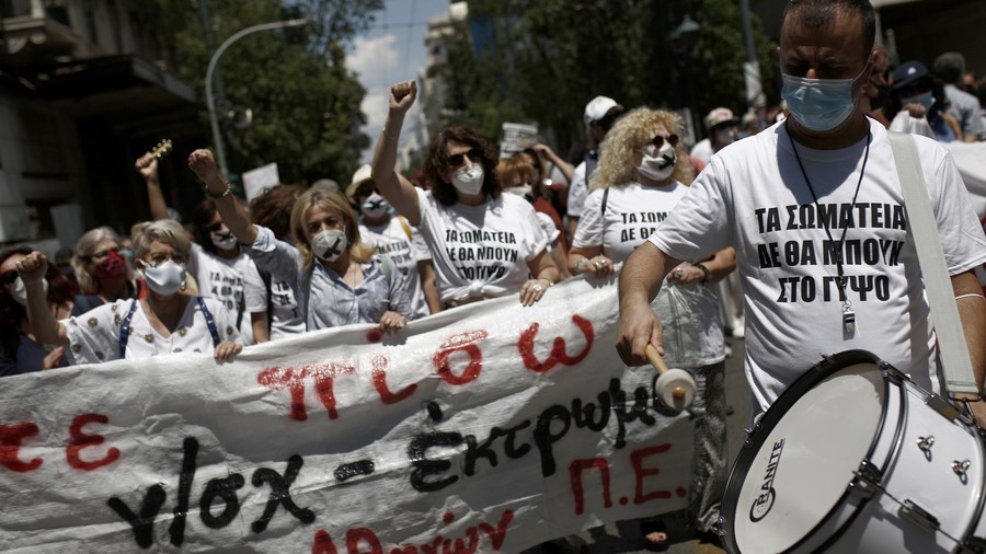 ΓΣΕΕ: Ξεπέρασε κάθε προηγούμενο η συμμετοχή στην απεργία και στις συγκεντρώσεις διαμαρτυρίας