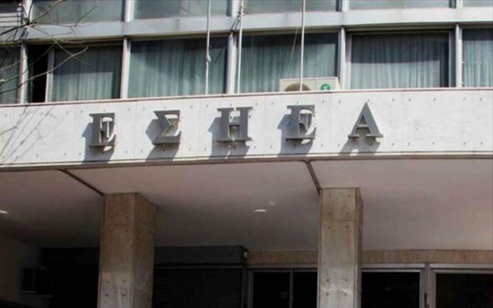 Οι Συνεργαζόμενες Ενώσεις στο χώρο του Τύπου και των ΜΜΕ καταγγέλλουν τους απεργοσπαστικούς μηχανισμούς του ΣΚΑΪ