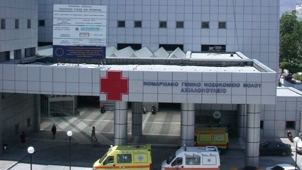 Βόλος: Οδηγούσε χωρίς δίπλωμα, χτύπησε 5χρονο και τον εγκατέλειψε