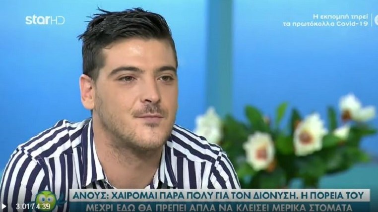 MasterChef: Ο Διονύσης αποκαλύπτει πότε γεννήθηκε ο έρωτας με την Ανούς