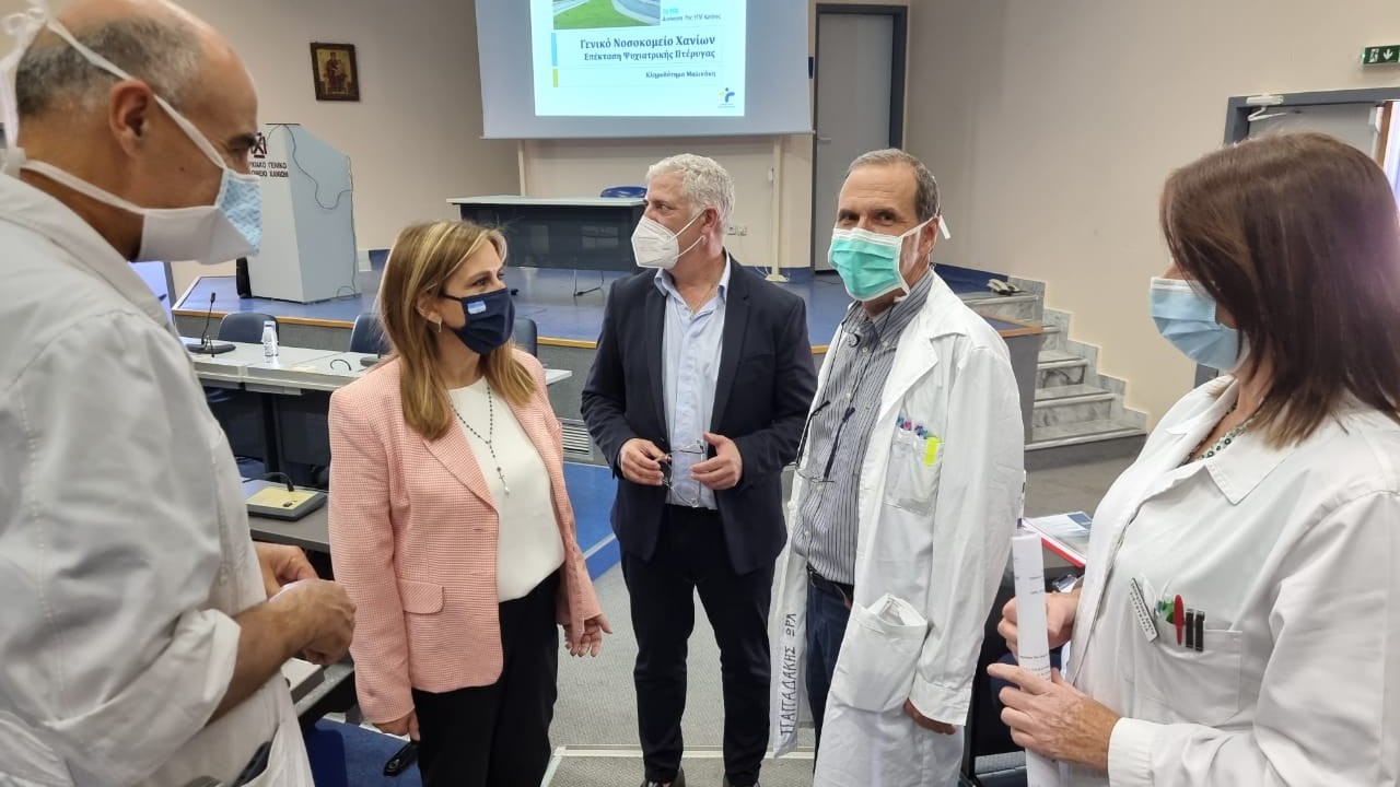 Επίσκεψη της Υφυπουργού Υγείας Ζωής Ράπτη στο Νοσοκομείο Χανίων «Ο Άγιος Γεώργιος»