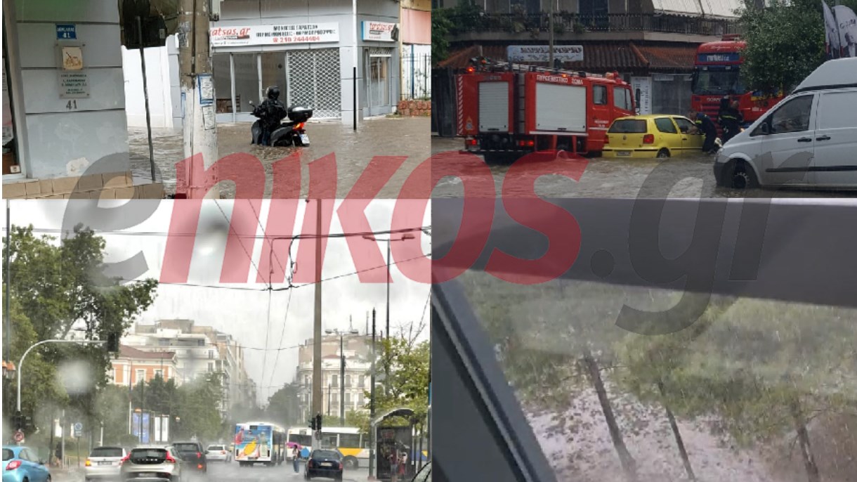 Κακοκαιρία: “Κόλαση” στους δρόμους της Αθήνας – Αποκαταστάθηκε η κυκλοφορία στον Κηφισό, πού έχει μποτιλιάρισμα – ΦΩΤΟ αναγνώστη
