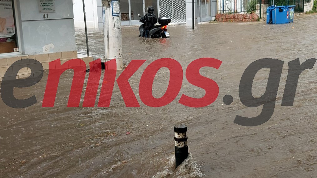 Κακοκαιρία στην Αττική: “Ποτάμι” η Δεκελείας – ΦΩΤΟ αναγνώστη