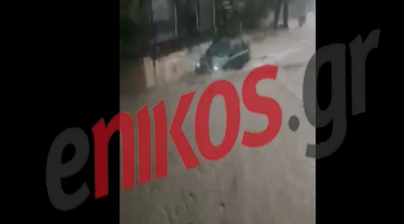 Κακοκαιρία στην Αττική: 40 κλήσεις στην Πυροσβεστική – Πλημμύρισαν δρόμοι στο Μενίδι – ΒΙΝΤΕΟ αναγνώστη