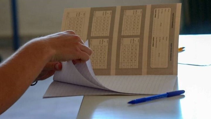 Πανελλήνιες 2021: Οδηγίες για τα self test κατά τη διάρκεια των Εξετάσεων