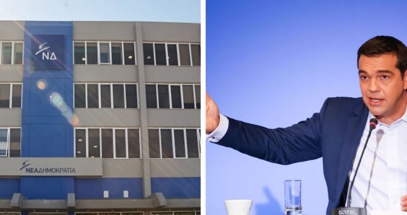 Τσίπρας: Ο αυταρχισμός ύστατο στάδιο χρεοκοπημένων κυβερνήσεων  – Τι απαντά η ΝΔ