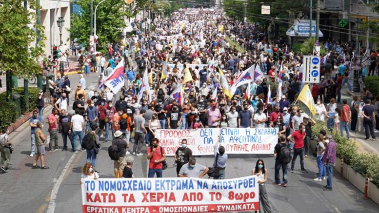 ΚΚΕ: Οι εργαζόμενοι απέρριψαν το άθλιο νομοσχέδιο – Η κλιμάκωση του αγώνα μπορεί να το πετάξει στα σκουπίδια