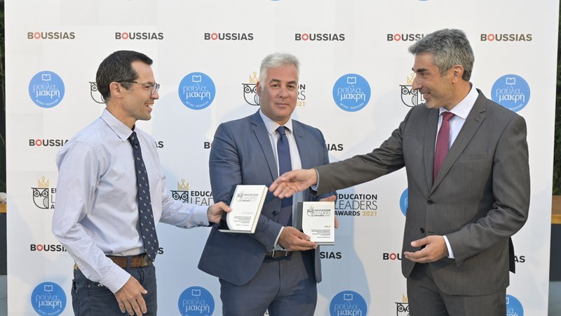 Θεσσαλονίκη: Δύο βραβεία απέσπασε το «ThesSummerSchool» του Παν. Μακεδονίας