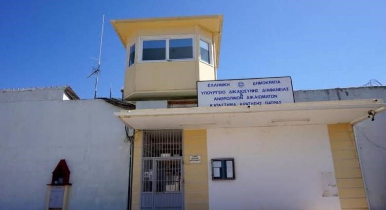 Κορονοϊός: Συναγερμός στις φυλακές Αγίου Στεφάνου για 15 κρούσματα – Θετικός και ο Νίκος Παλαιοκώστας