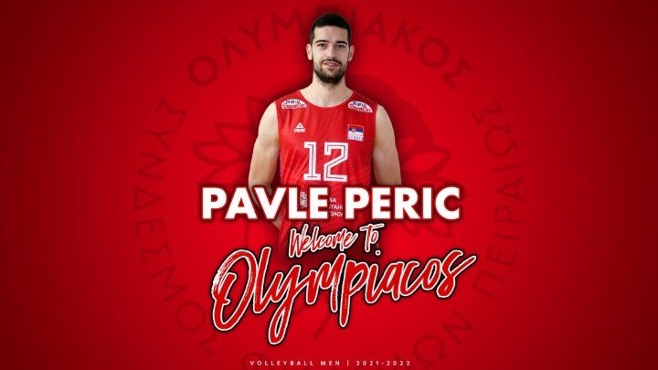 Ολυμπιακός: Ανακοίνωσε τον Πέριτς