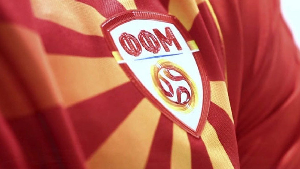 EURO 2020: Έντονες αντιδράσεις για τη φανέλα της Βόρειας Μακεδονίας – “Λάδι στη φωτιά” ρίχνει ο Οσμάνι