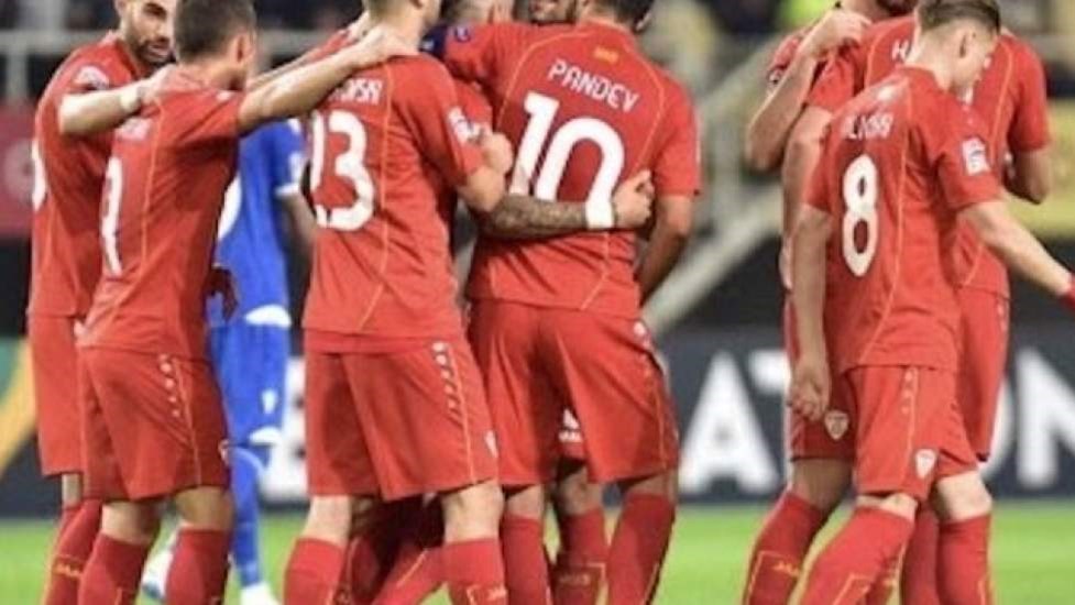 EURO 2020: Η κρατική τηλεόραση της Βόρειας Μακεδονίας αποκαλεί την εθνική ποδοσφαίρου και τη χώρα “Μακεδονία”