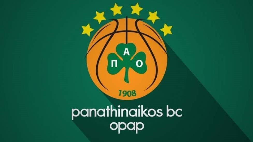 Παναθηναϊκός: Στη… λίστα του παίκτης της ΑΕΚ