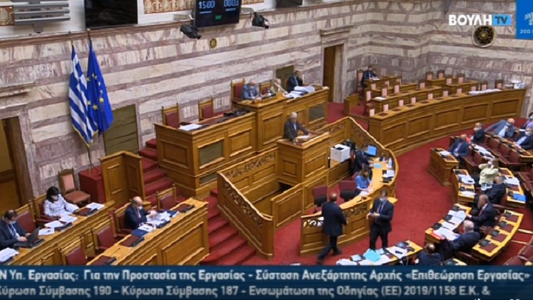 ΑΠΕΥΘΕΙΑΣ – Η συζήτηση στη Βουλή για το νομοσχέδιο του υπουργείου Εργασίας