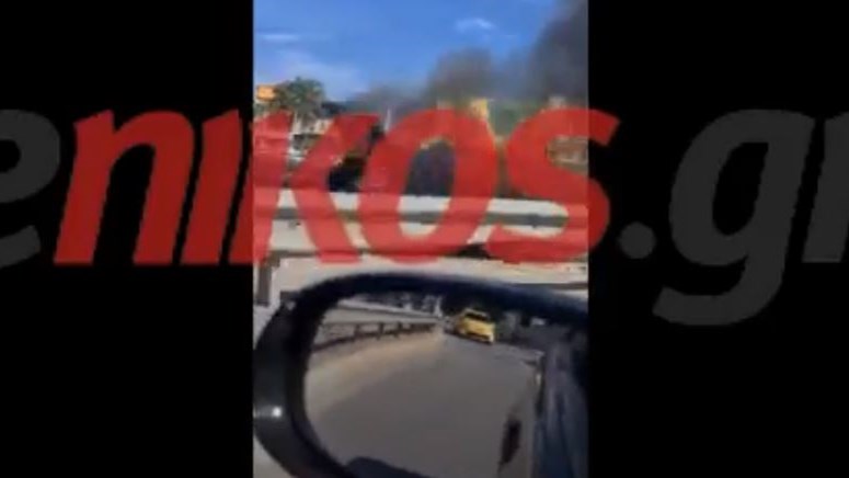 Πανικός στην Εθνική Οδό: Όχημα πήρε φωτιά  – ΒΙΝΤΕΟ αναγνώστη