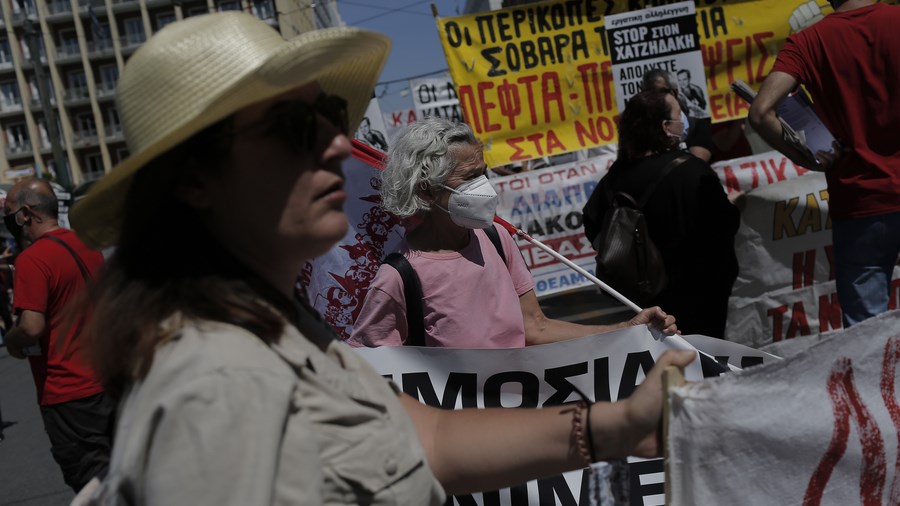 Απεργία: Πορεία διαμαρτυρίας της ΑΔΕΔΥ για το εργασιακό νομοσχέδιο – “Το οκτάωρο κατακτήθηκε”