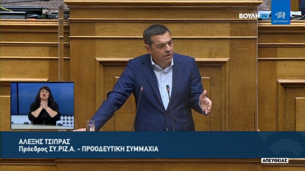 Τσίπρας: Ξεστοκάρετε πάνω στους νέους όλο το μίσος που στοκάρουν τα αυταρχικά καθεστώτα