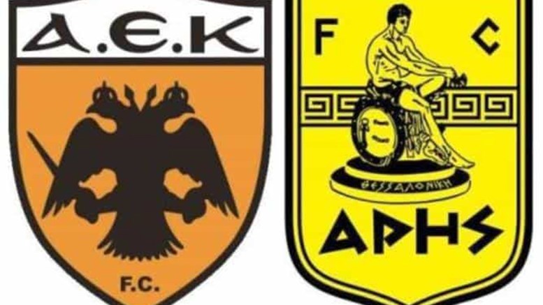 Η κλήρωση των ΑΕΚ και Άρη στo Europe Conference League