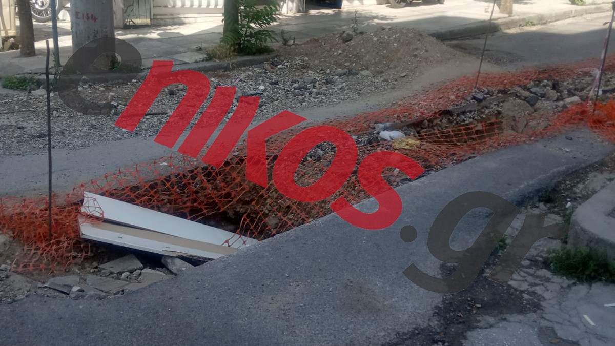 Καταγγελία αναγνώστη: Κίνδυνος ατυχήματος από τα έργα σε δρόμο του Βύρωνα – ΦΩΤΟ
