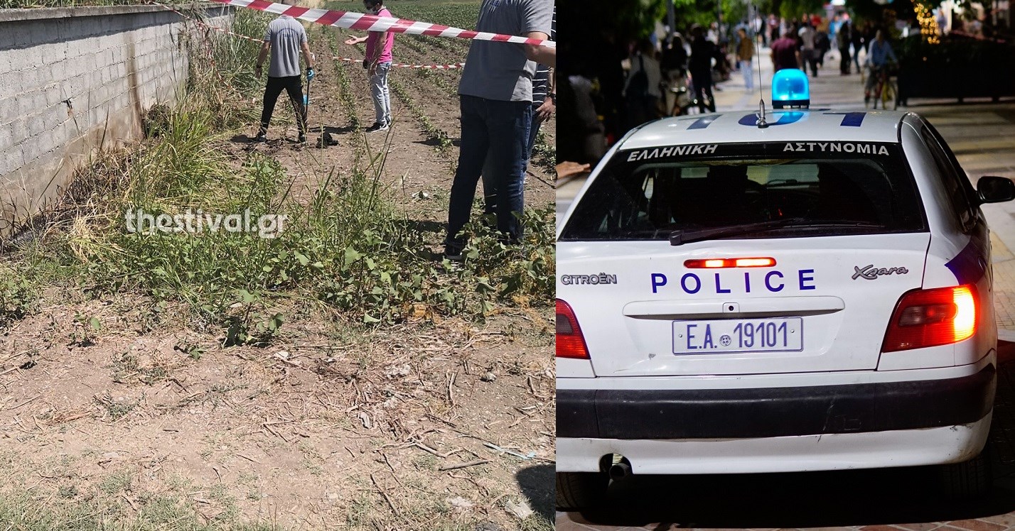 Κατερίνη: Εκτέλεσαν τον 45χρονο με σφαίρα στο κεφάλι και τον έκαψαν – Τα νέα στοιχεία και τα σενάρια