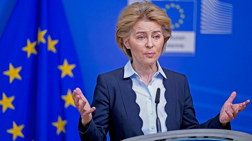 Ούρσουλα Φον Ντερ Λάιεν: Με καθυστέρηση η άφιξη της προέδρου της Ευρωπαϊκής Επιτροπής