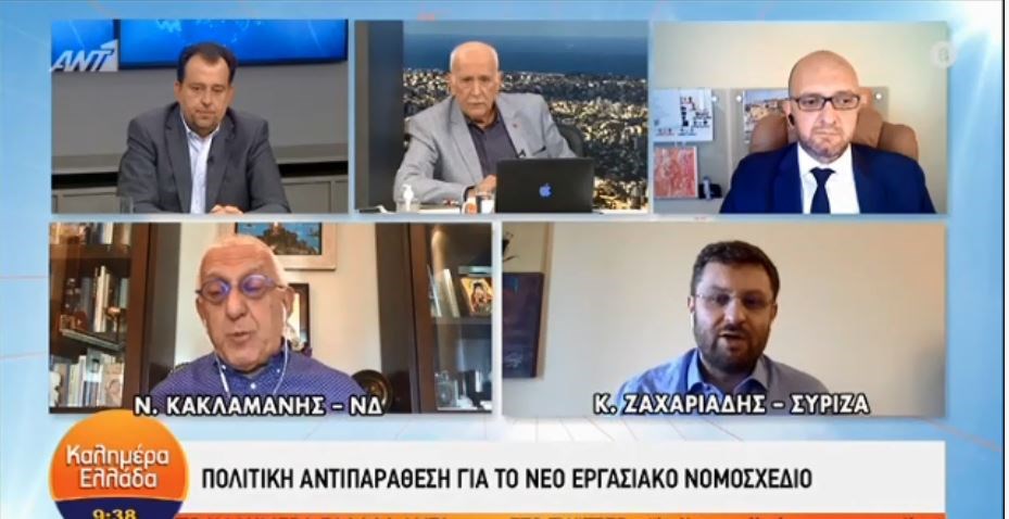 Ζαχαριάδης σε Παπαδάκη: Τι ζώδιο είστε; – Οι ατάκες για τη Λίτσα Πατέρα, τον Τριαντάφυλλο και το Survivor