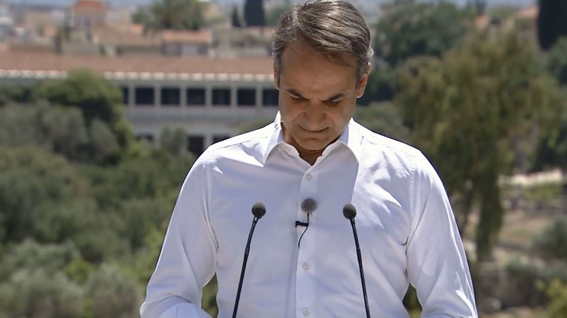 Μητσοτάκης: Το σχέδιο “Ελλάδα 2.0” είναι η εικόνα της νέας Ελλάδας – ΒΙΝΤΕΟ