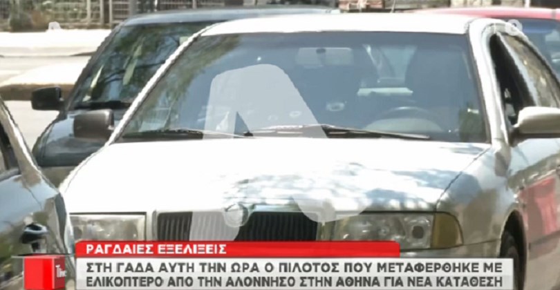 Γλυκά Νερά: Στη ΓΑΔΑ ο 32χρονος πιλότος – Καταθέτει και άτομο από το περιβάλλον του ζευγαριού
