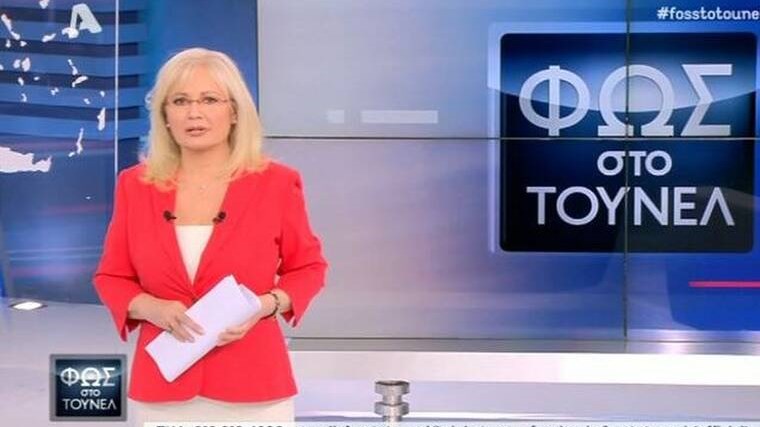 Έγκλημα στα Γλυκά Νερά: Υπάρχει και τρίτο πρόσωπο στην υπόθεση δολοφονίας;