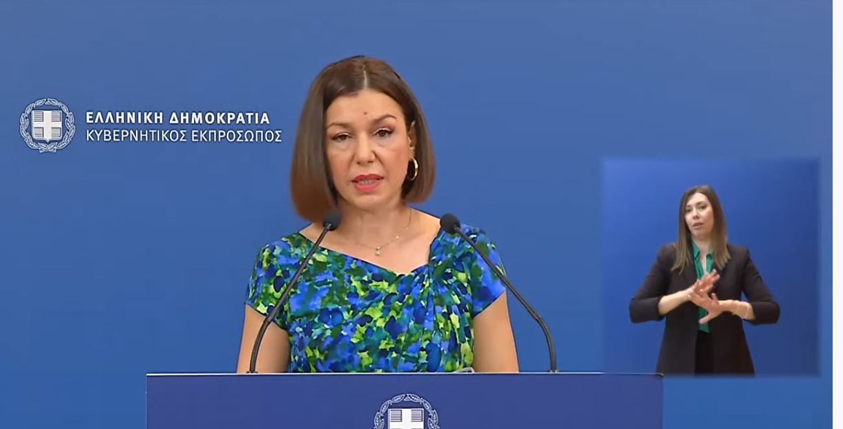 Πελώνη: Στα χέρια του Πρωθυπουργού η σύσταση της Επιτροπής για υποχρεωτικό εμβολιασμό