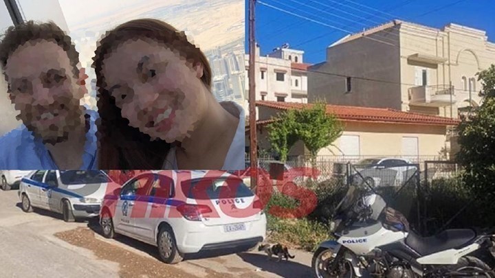 Γλυκά Νερά: Η φωτογραφία στο κινητό της Καρολάιν που “πρόδωσε” τον στυγερό δολοφόνο
