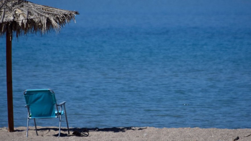 Τι καιρό θα κάνει το Σαββατοκύριακο – Πού θα βρέξει