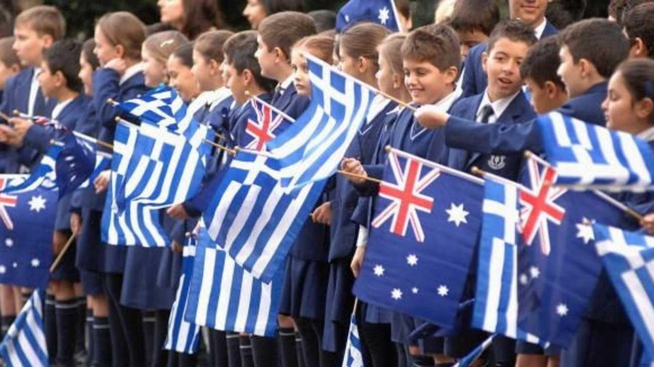 Ελλάδα – Αυστραλία… συμμαχία – Η δραστήρια ελληνική ομογένεια